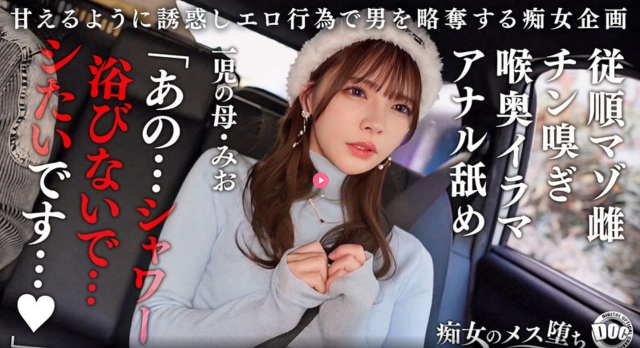 老板办公室乳摸秘书gif下一页_高清黄色三级片播放